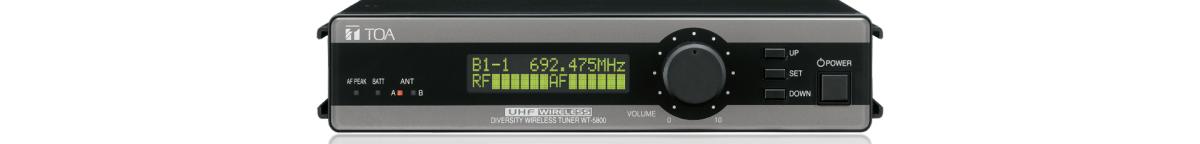 Wireless Mic Receivers
