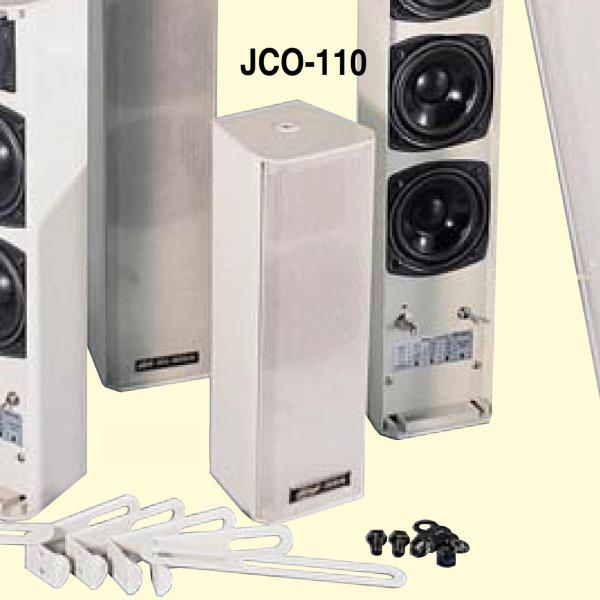 Jedia JCO-110