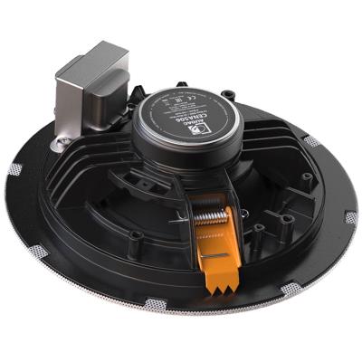 Audac CENA506/B