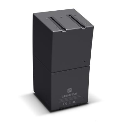 LD Systems CURV500 DSAT