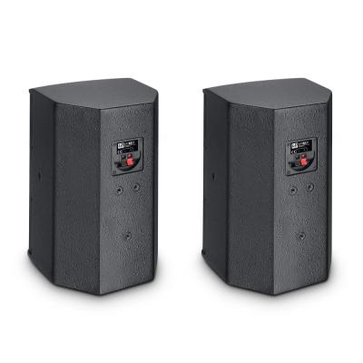 LD Systems SAT 62 G2