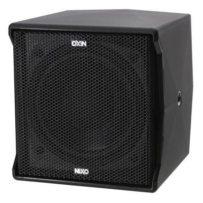 NEXO ID Series