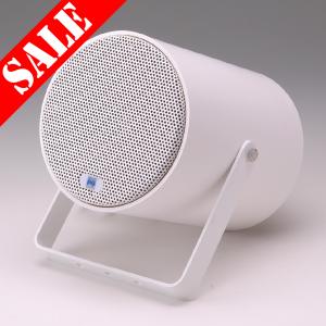 CES Audio SOP-5200B