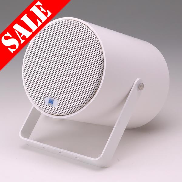 CES Audio SOP-5200B
