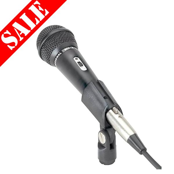 Bosch LBB 9600/20