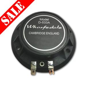 Wharfedale D-533A HF Driver