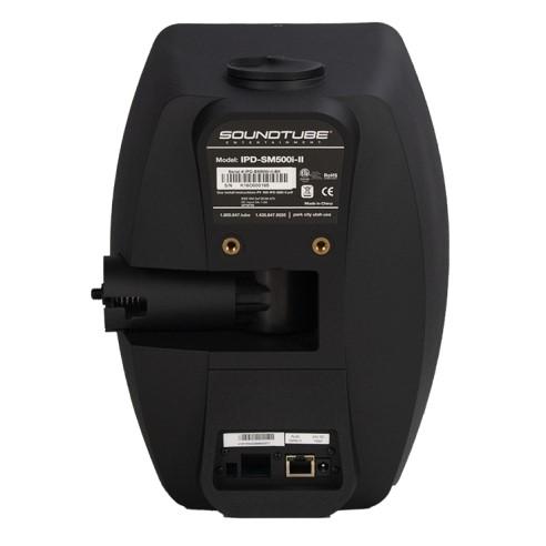 Soundtube IPD-SM500i-II-BK