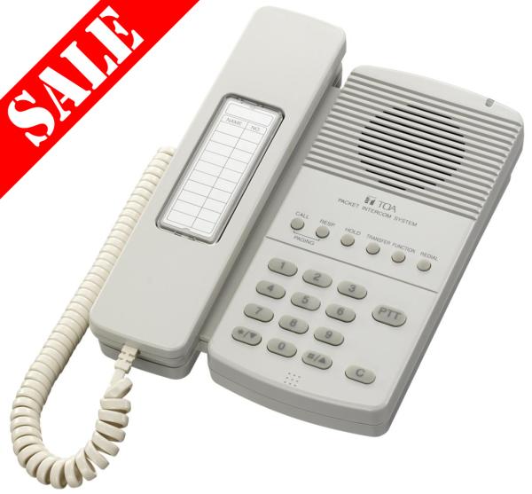 TOA N-8510MS