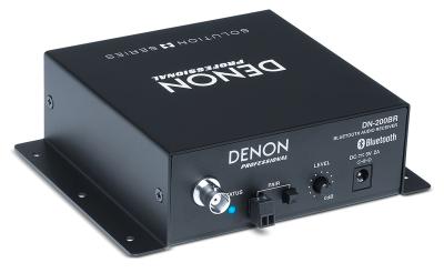 Denon DN-200BR