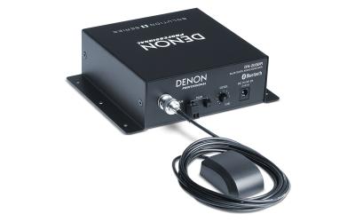 Denon DN-200BR