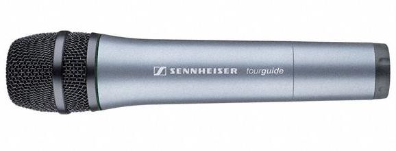 Sennheiser SKM 2020-D
