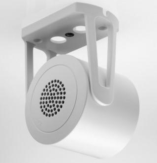 Cambridge Sound AE-UB-W