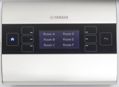 Yamaha MCP-1