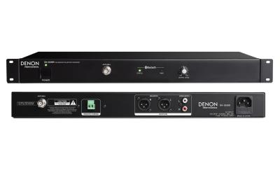 Denon DN-300BR Archived