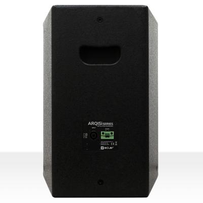 Ecler ARQIS110iB