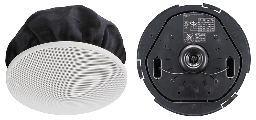 TOA F-2352SC Wide Dispersion Ceiling Speaker